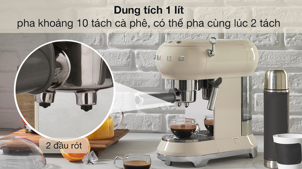 Máy pha cà phê Smeg ECF01CREU (535.43.655) - Dung tích